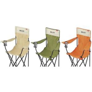 Modellista Outdoor Chair